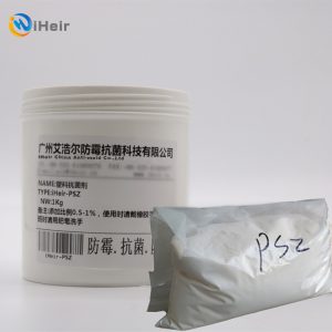 无机抗菌剂