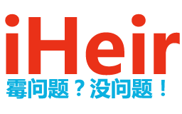 广州艾浩尔防霉抗菌专家