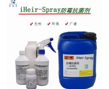 木材防腐防霉，到底有多重要？