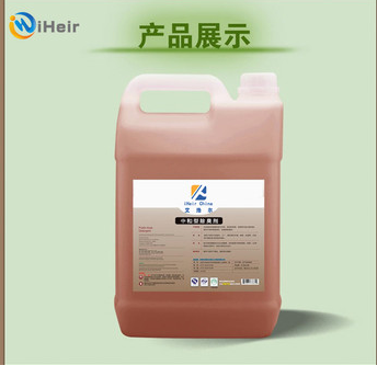 除臭剂iHeir-BO2型多效生物：专治各类空间异味的全能环保解决方案