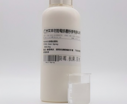 防霉剂是哪些_防霉剂对身体有害吗有毒吗